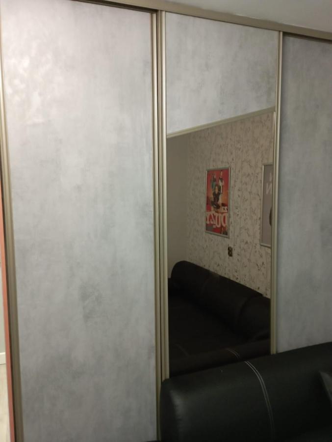 Apartament Cinema เคียลเซ ภายนอก รูปภาพ